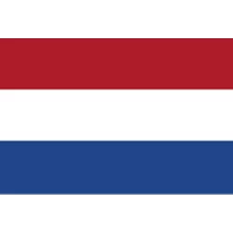 荷兰
